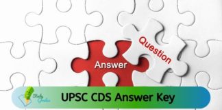 UPSC CDS 1 Answer Key 2022