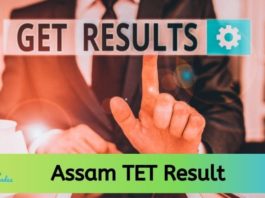 Assam TET Result 2020