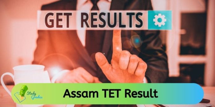 Assam TET Result 2020