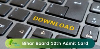 Bihar Board 10th Admit Card 2025