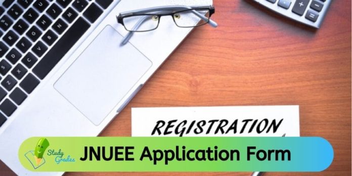 JNUEE application form 2022