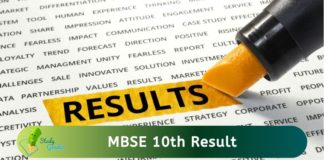 MBSE HSLC Result 2022