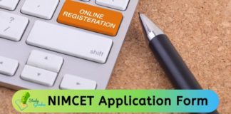 NIMCET Application Form 2022