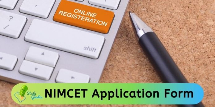 NIMCET Application Form 2022