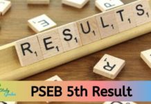 PSEB 5th result 2021