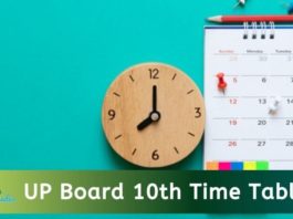 UP Board 10th Time Table 2025