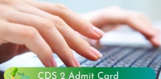 CDS 2 admit card 2021