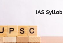 IAS Syllabus 2022