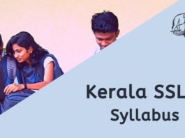 Kerala SSLC Syllabus 2020