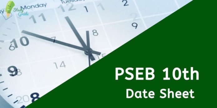 PSEB 10th date sheet 2021