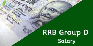RRB Group D Salary 2020