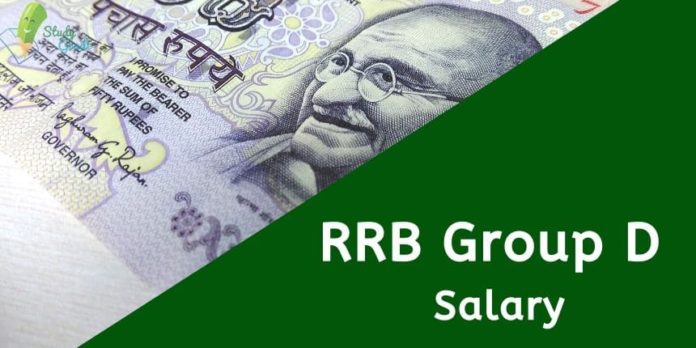RRB Group D Salary 2020