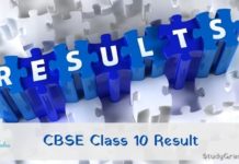 CBSE Class 10 Result 2022