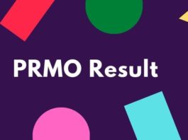 PRMO Result 2023