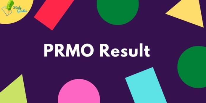 PRMO Result 2023