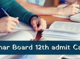 Bihar Board 12th admit card 2023
