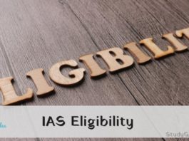 IAS Eligibility 2021
