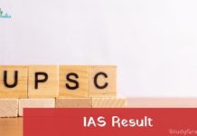 IAS result 2020