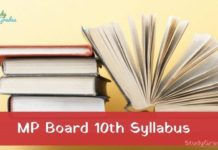 MP Board 10th Syllabus 2021