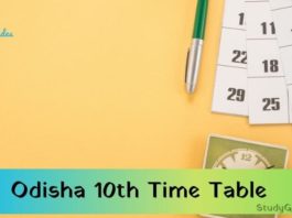 Odisha 10th time table 2025