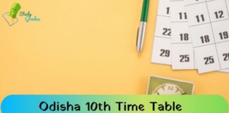 Odisha 10th time table 2025