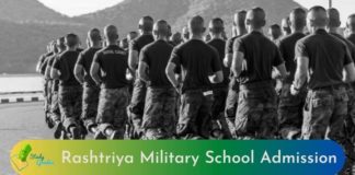 Rashtriya Military School Admission 2022-23