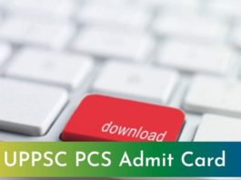 UPPSC Admit Card 2020