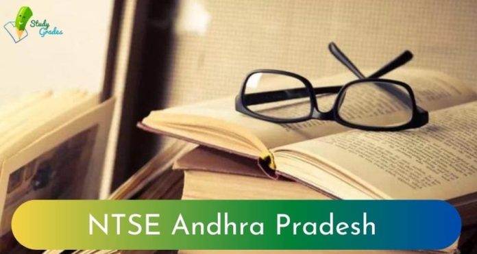 NTSE Andhra Pradesh 2021