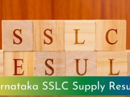 Karnataka SSLC Supplementary Result 2024