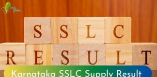 Karnataka SSLC Supplementary Result 2022