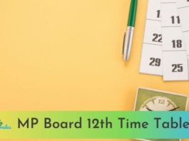 MP Board 12th time table 2022