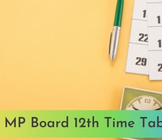 MP Board 12th time table 2022