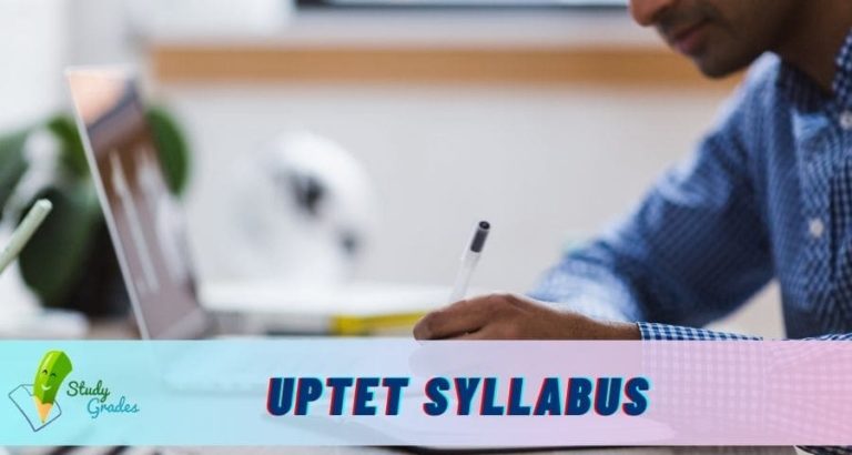 uptet syllabus 2021