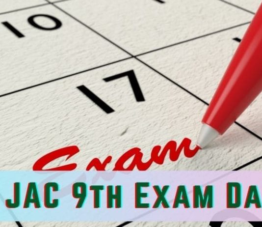 JAC 9th Exam Date 2025