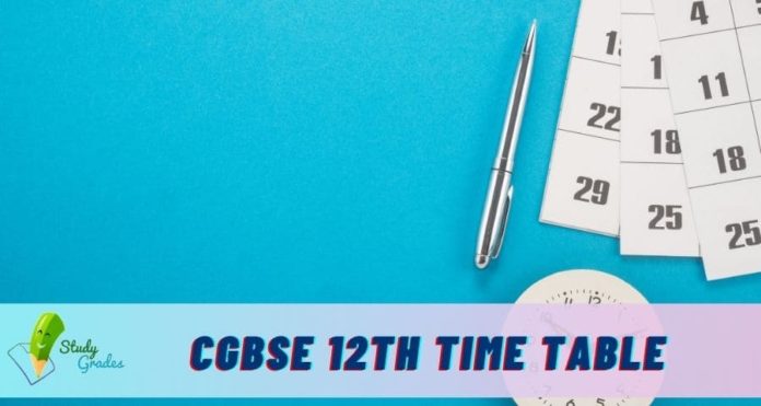 CGBSE 12th time table 2023
