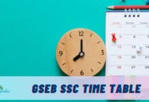 GSEB SSC time table 2021