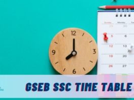 GSEB SSC time table 2024