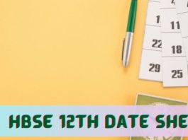 HBSE 12th Date Sheet