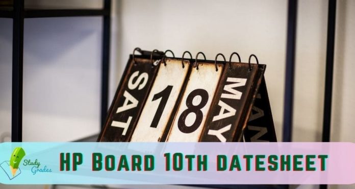 HP Board 10th time table 2022