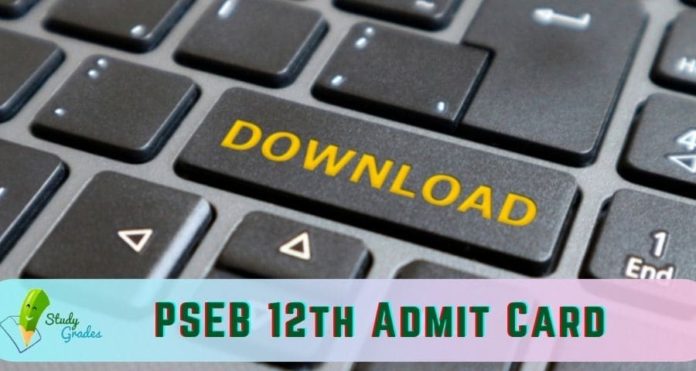 pseb 12th admit card 2021