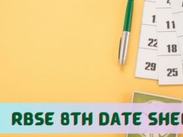 rbse 8th time table 2021