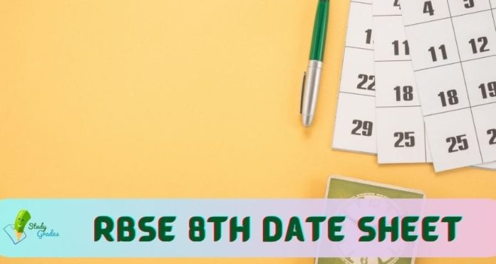 rbse 8th time table 2021