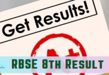 rbse 8th result 2021