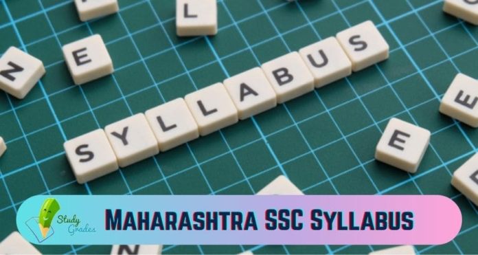 Maharashtra SSC syllabus 2021