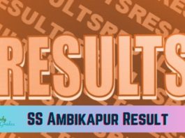 Sainik School Ambikapur Result 2021