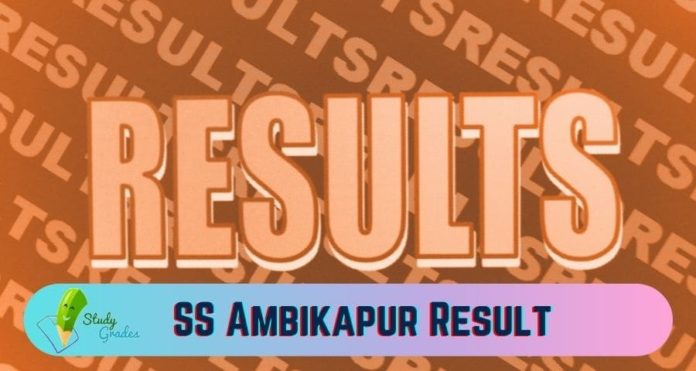 Sainik School Ambikapur Result 2021