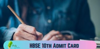 hbse 10th admit card 2025