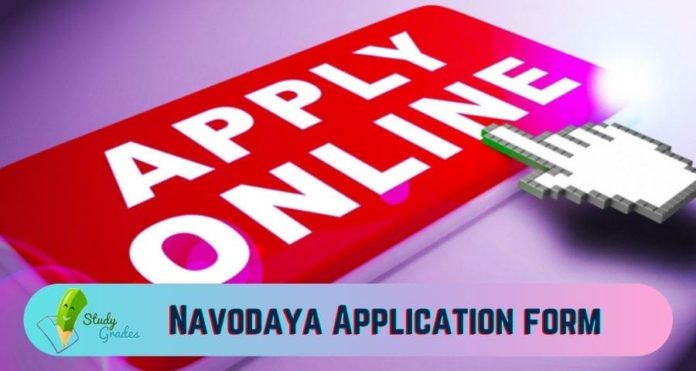 Navodaya Application form 2022