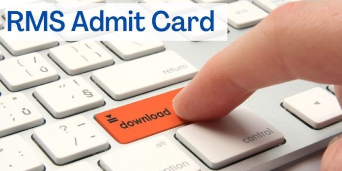 RMS Admit Card 2022