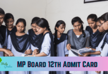 MP Board 12th Admit Card 2022